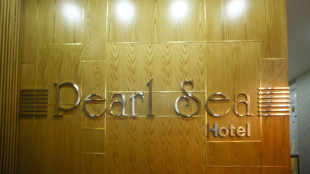 Pearl Sea Hotel Da Nang Esterno foto